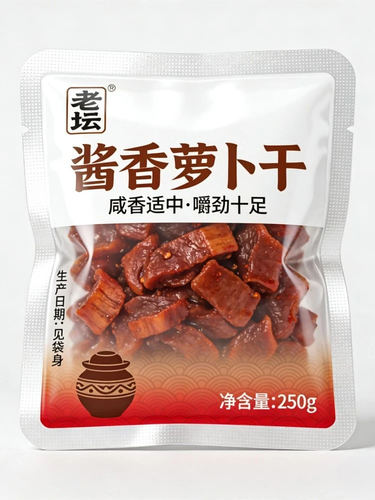 Pickled Vegetables Vacuum Food Bag high quality