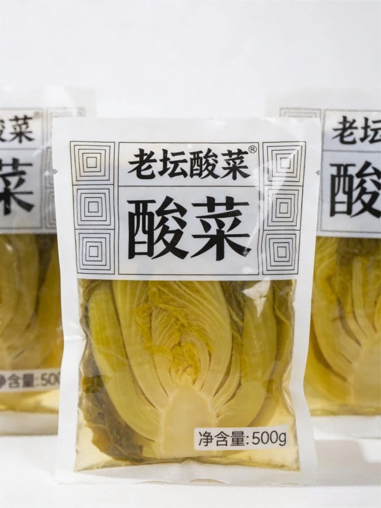 Pickled Vegetables Vacuum Food Bag suppliers