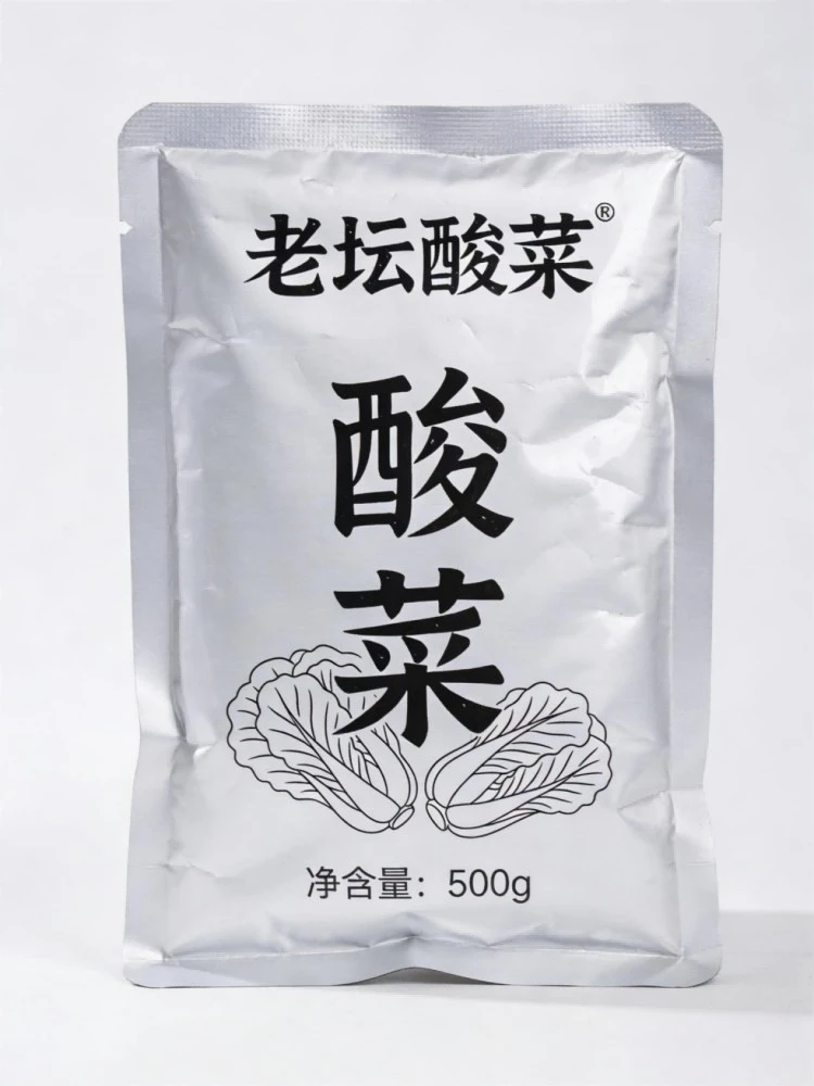 Pickled Vegetables Vacuum Food Bag factory