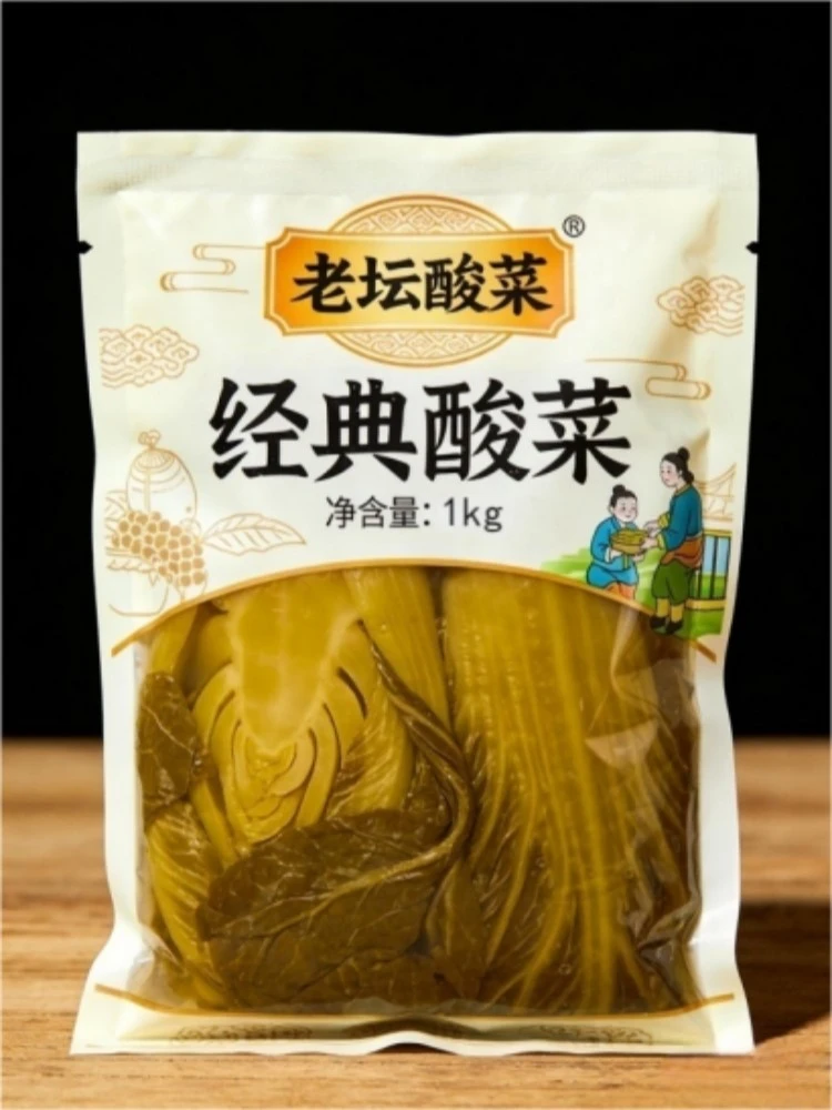 product-750-1000 product-750-1000