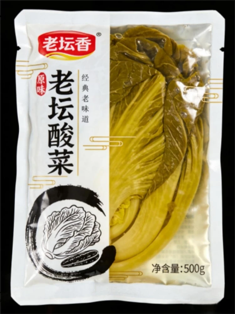 product-750-1000 product-750-1000