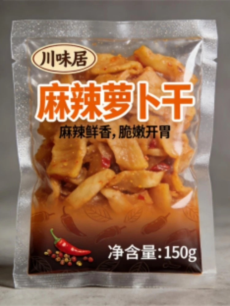 product-750-1000 product-750-1000