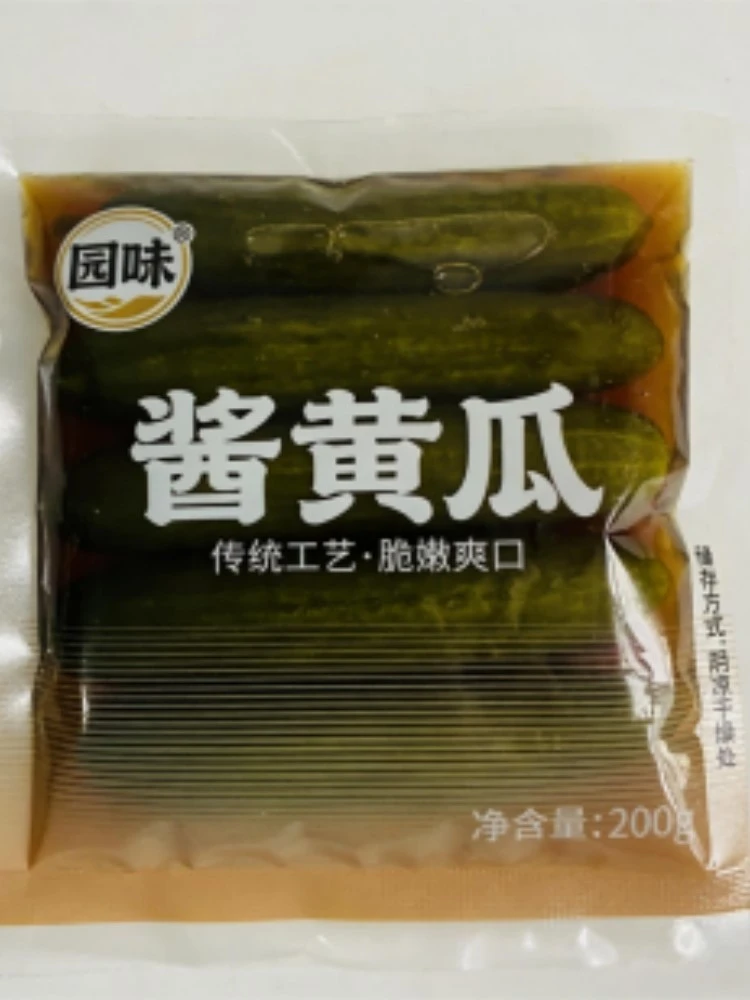 product-750-1000 product-750-1000